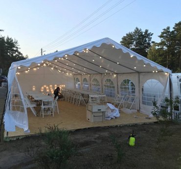 Оформление свадьбы