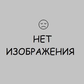 Белый чехол на фуршетный стол